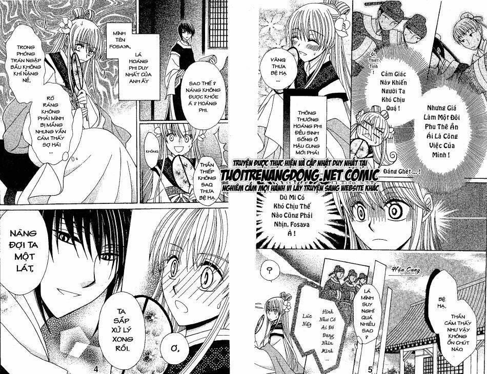 Ookami-Heika No Hanayome Chapter 5 - Trang 2