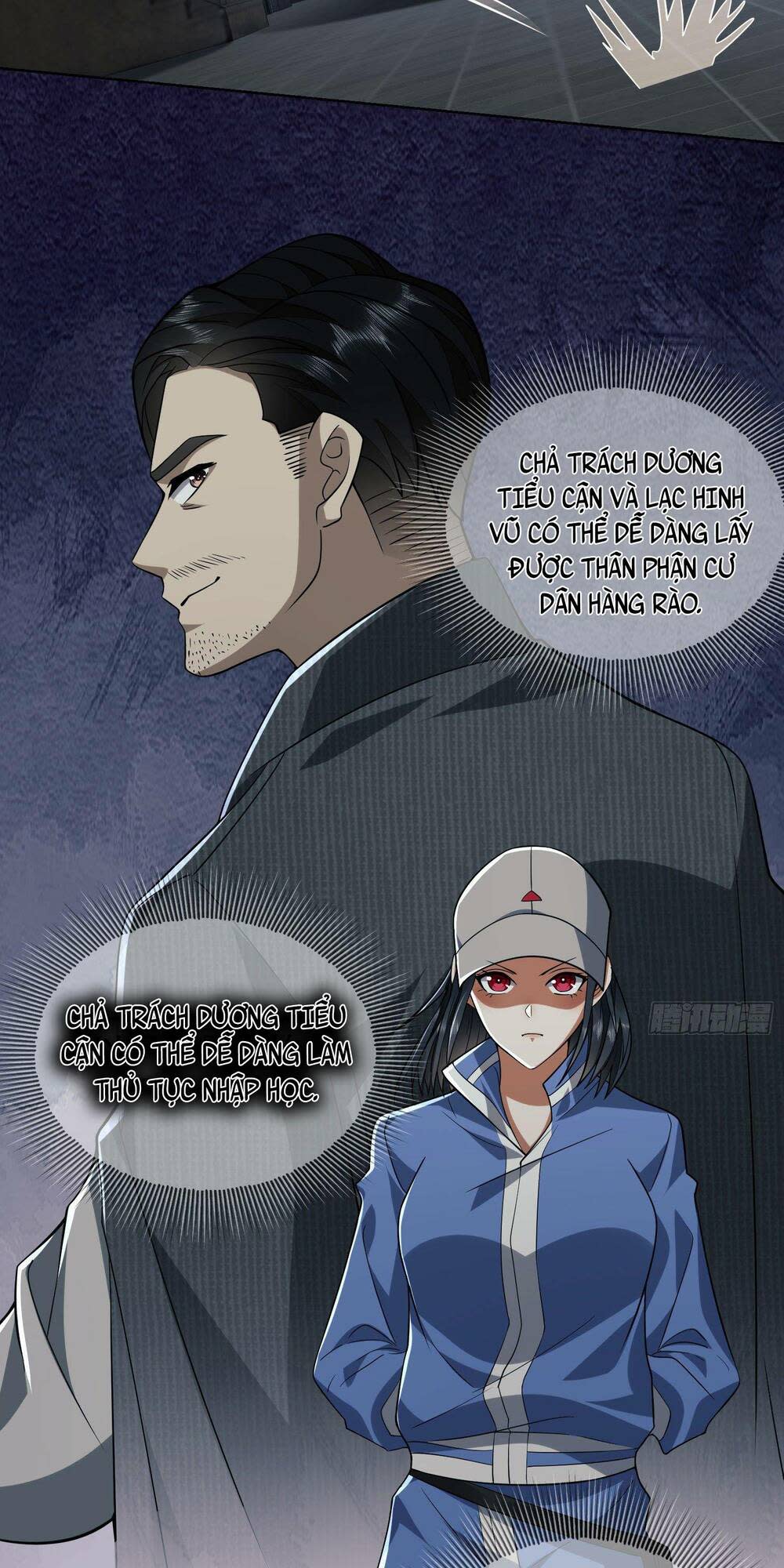 đệ nhất danh sách chapter 88 - Next Chapter 88