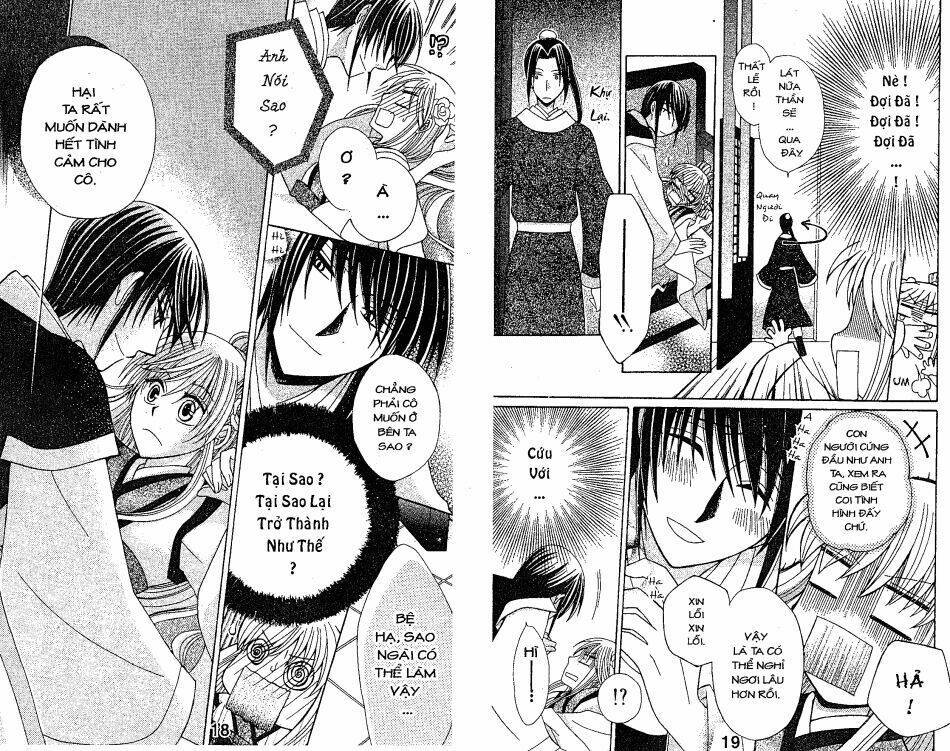 Ookami-Heika No Hanayome Chapter 5 - Trang 2