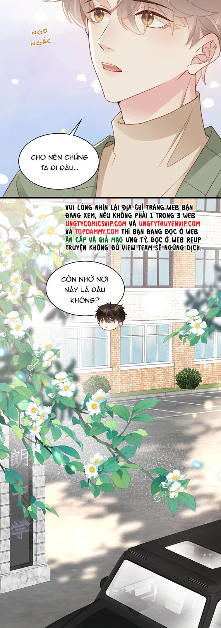 Sau Khi Mất Trí Nhớ Tình Địch Nói Tôi Là Bạn Trai Anh Ấy Chap 23 - Next Chap 24