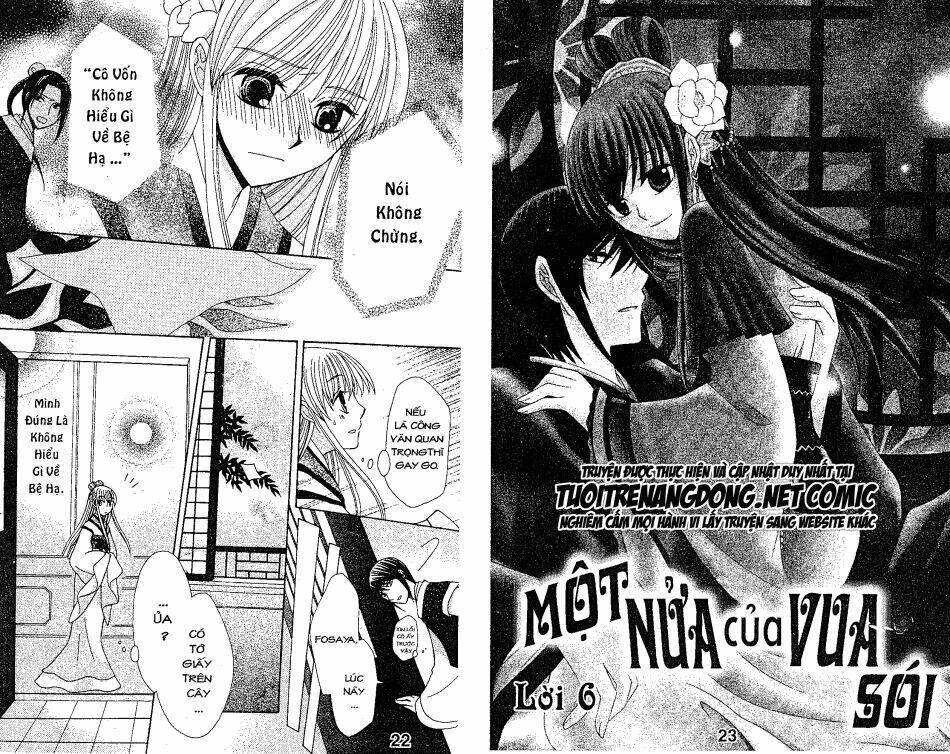 Ookami-Heika No Hanayome Chapter 5 - Trang 2