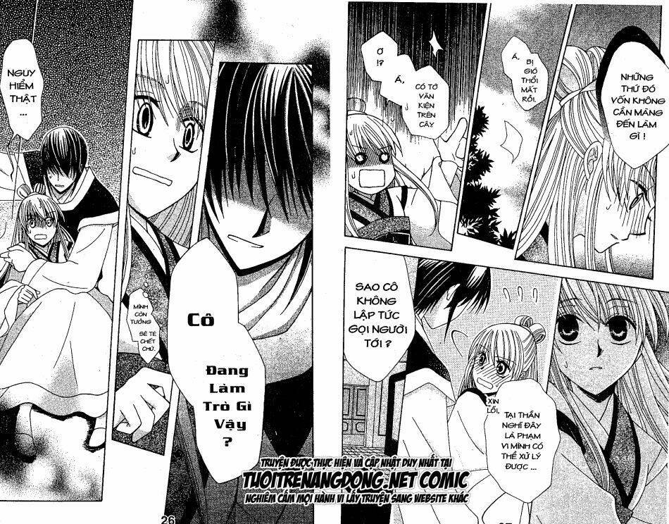 Ookami-Heika No Hanayome Chapter 5 - Trang 2