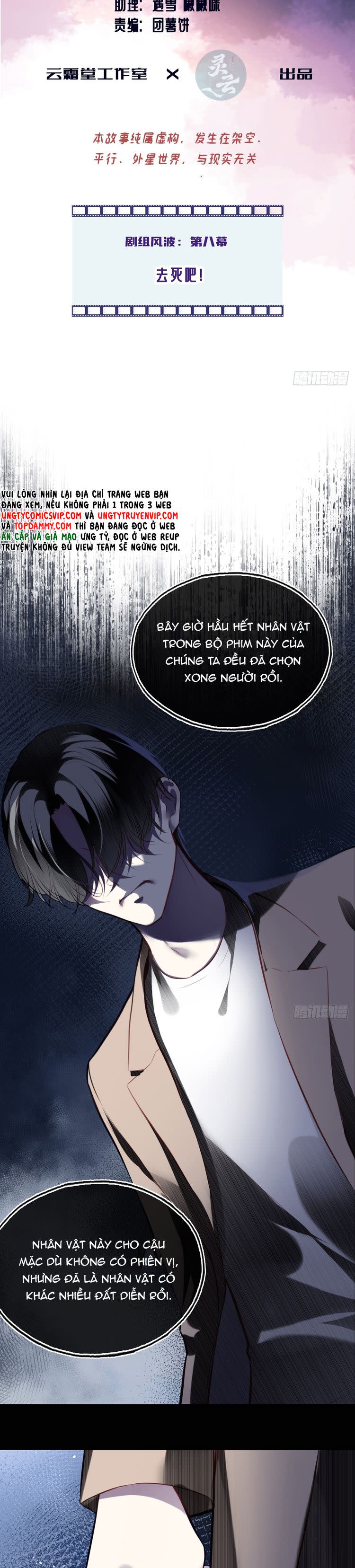 Anh Ấy Chưa Từng Rơi Xuống Chap 65 - Next Chap 66