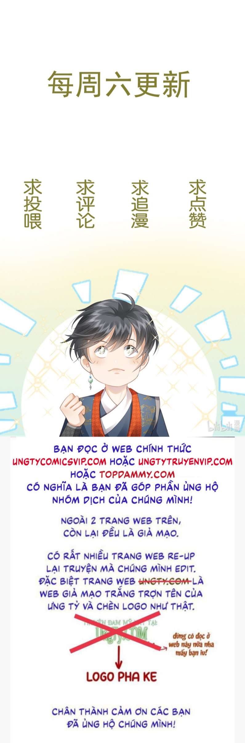 Thái Giám Bắt Nạt Người Chap 13 - Next Chap 14