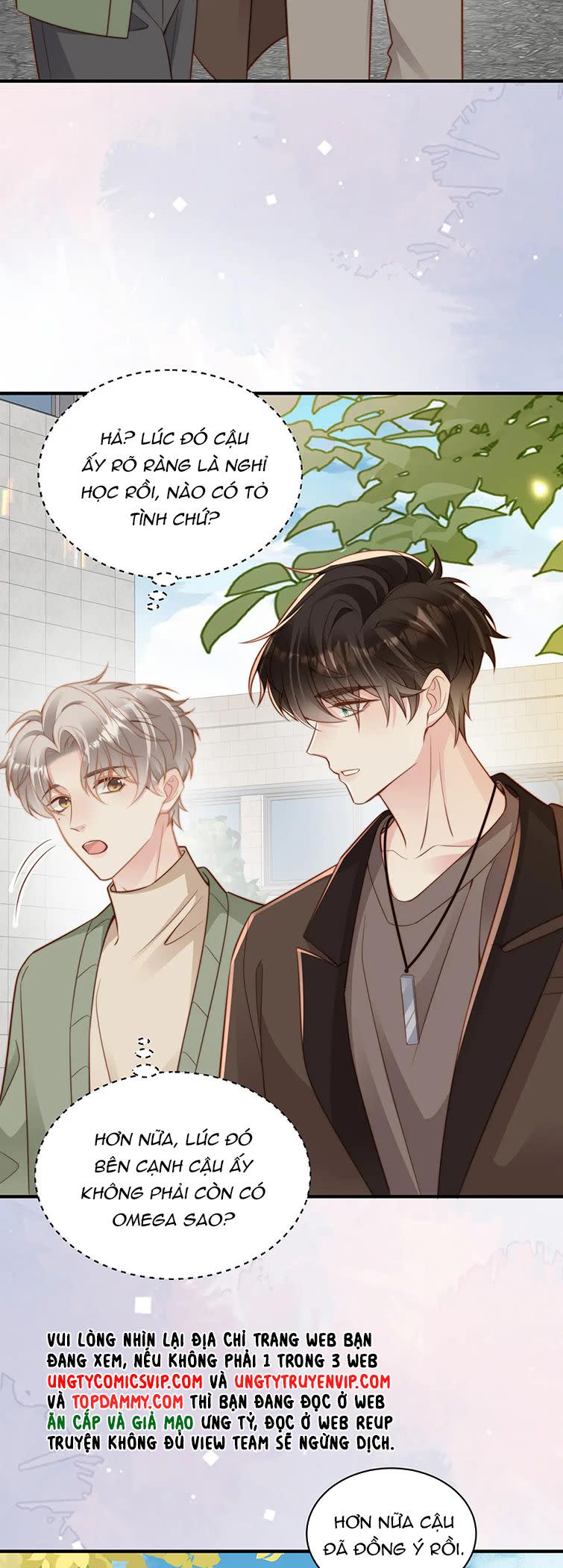 Sau Khi Mất Trí Nhớ Tình Địch Nói Tôi Là Bạn Trai Anh Ấy Chap 23 - Next Chap 24