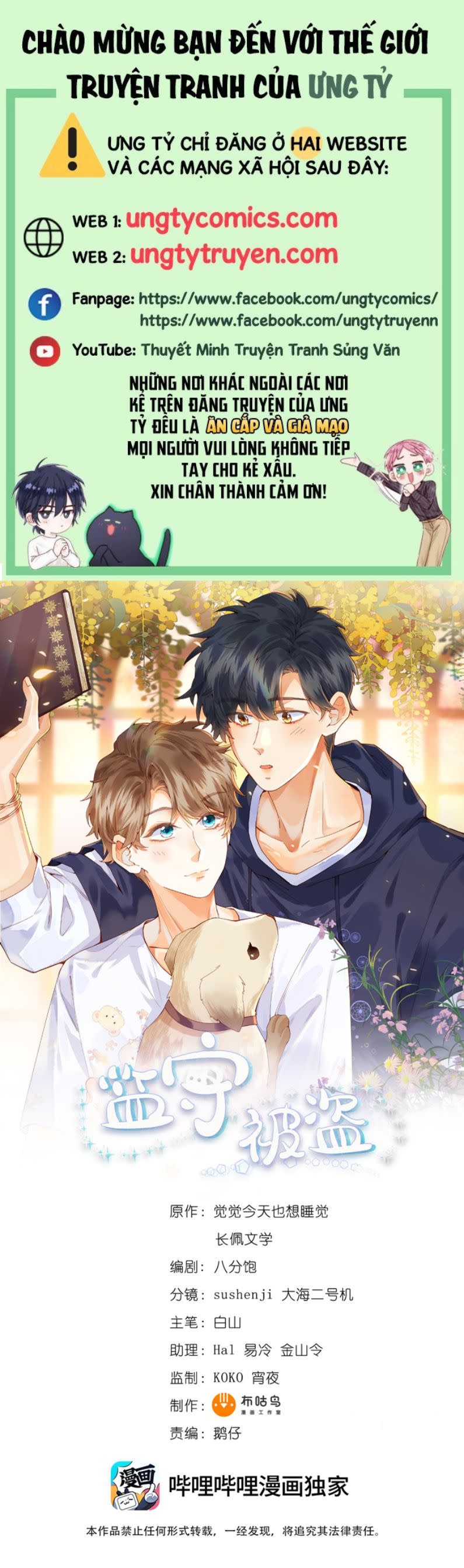 Giam Thủ Bị Đạo Chap 13 - Next Chap 14