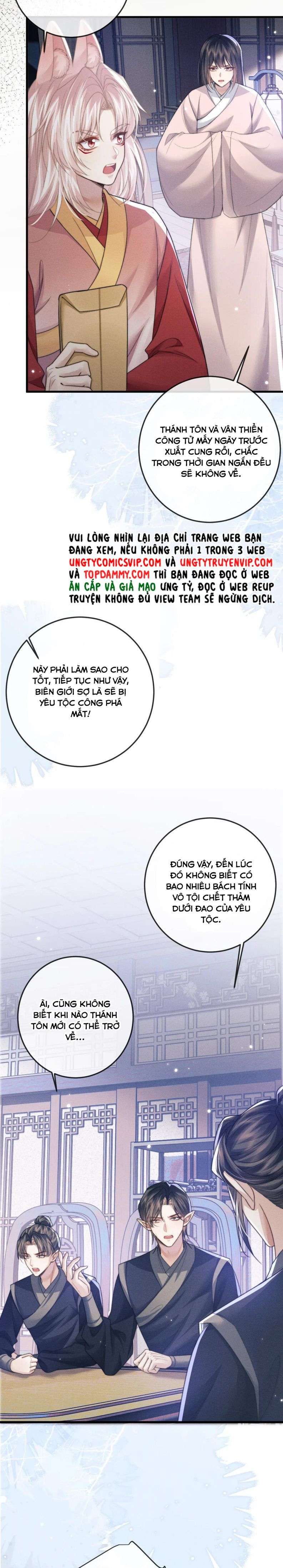 Ma Tôn Hối Bất Đương Sơ Chap 54 - Next Chap 55