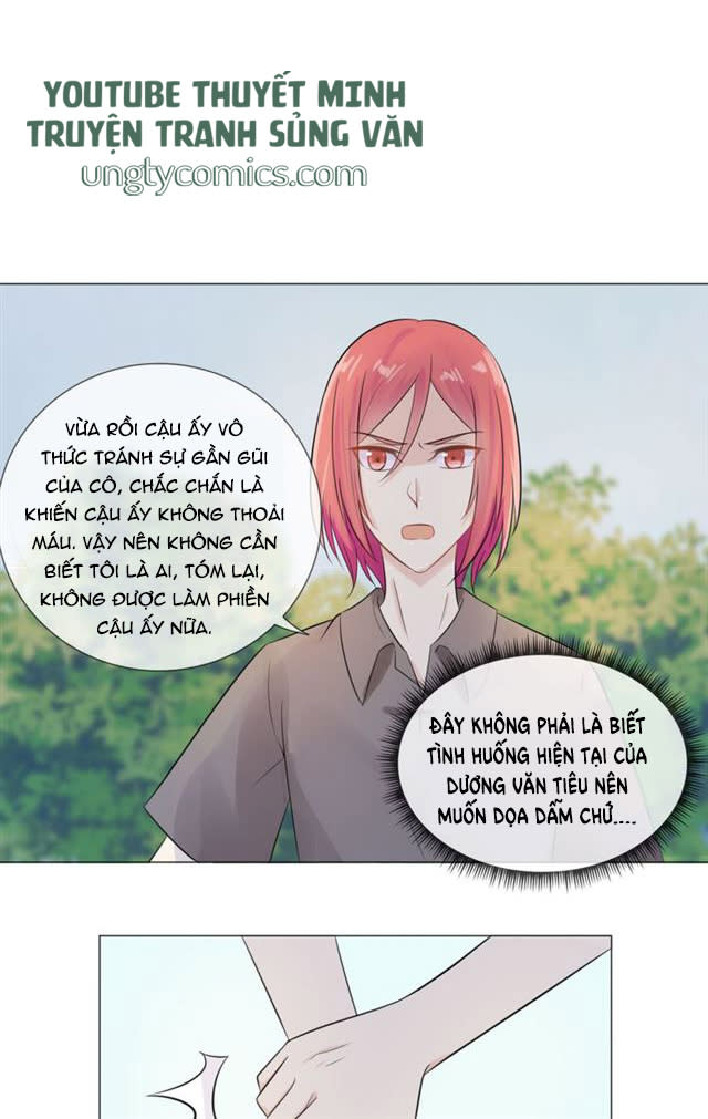 Trọng Sinh Nhất Mộng Chap 41 - Next Chap 42