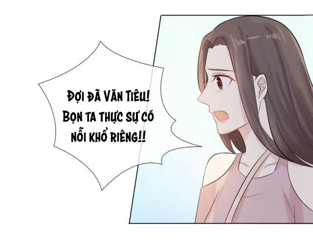 Trọng Sinh Nhất Mộng Chap 41 - Next Chap 42