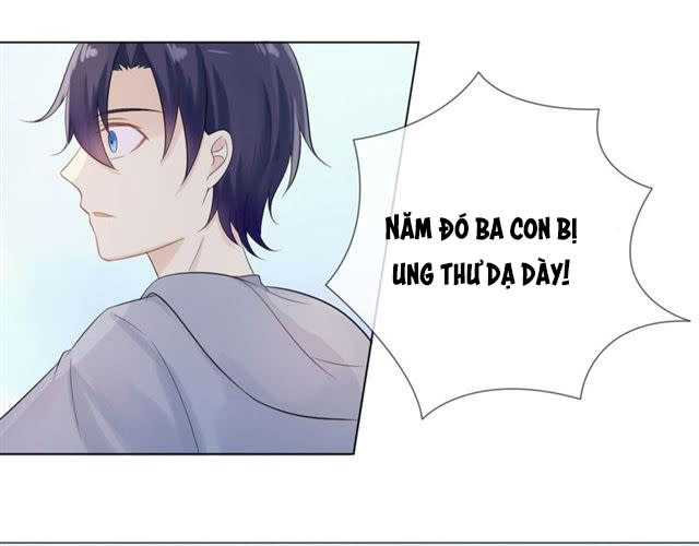 Trọng Sinh Nhất Mộng Chap 41 - Next Chap 42