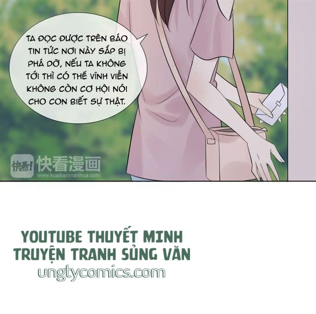 Trọng Sinh Nhất Mộng Chap 41 - Next Chap 42