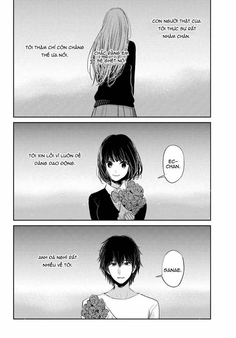 kuzu no honkai décor Chapter 4 - Next Chapter 5