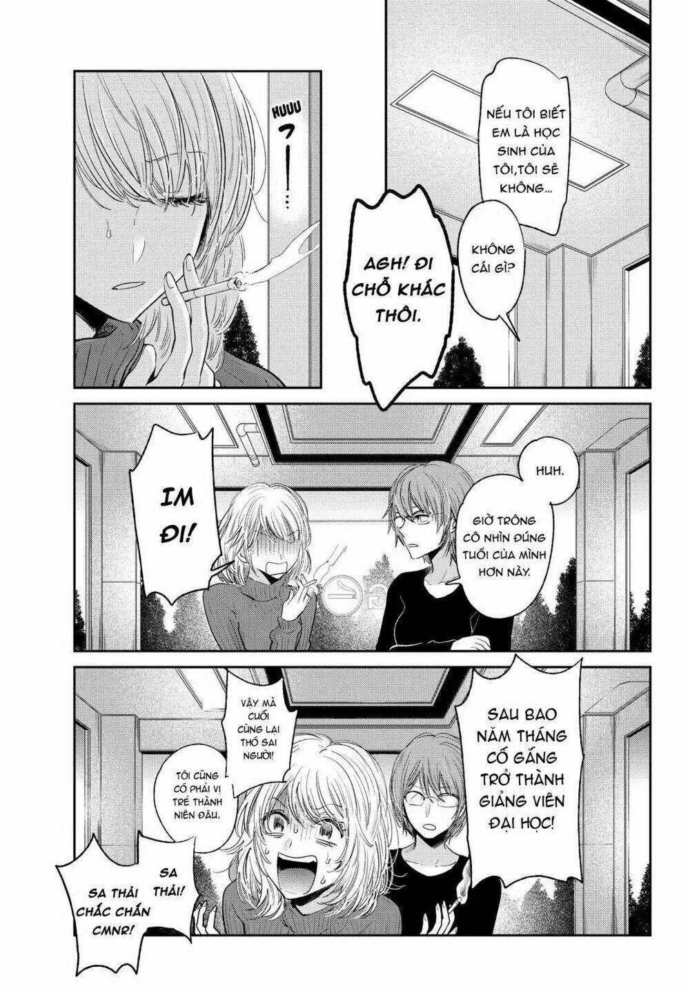 kuzu no honkai décor Chapter 4 - Next Chapter 5