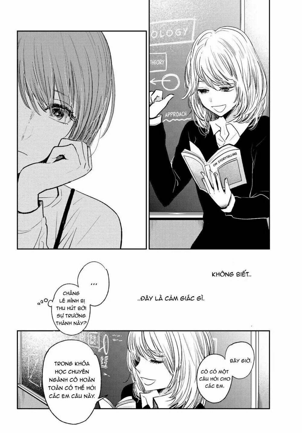 kuzu no honkai décor Chapter 4 - Next Chapter 5