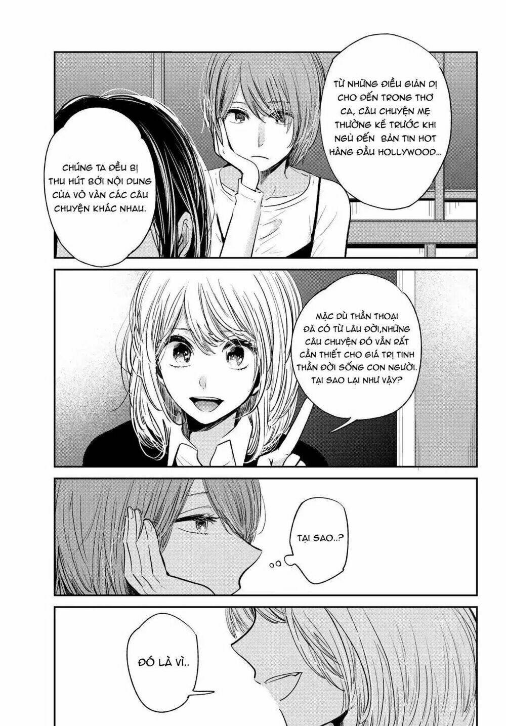 kuzu no honkai décor Chapter 4 - Next Chapter 5