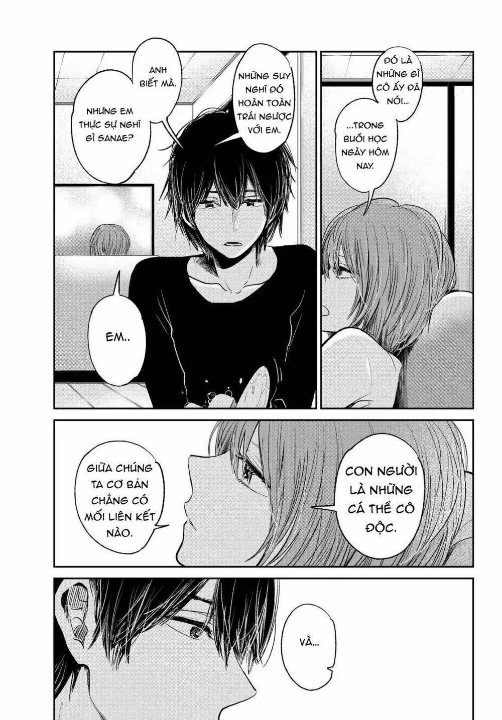 kuzu no honkai décor Chapter 4 - Next Chapter 5