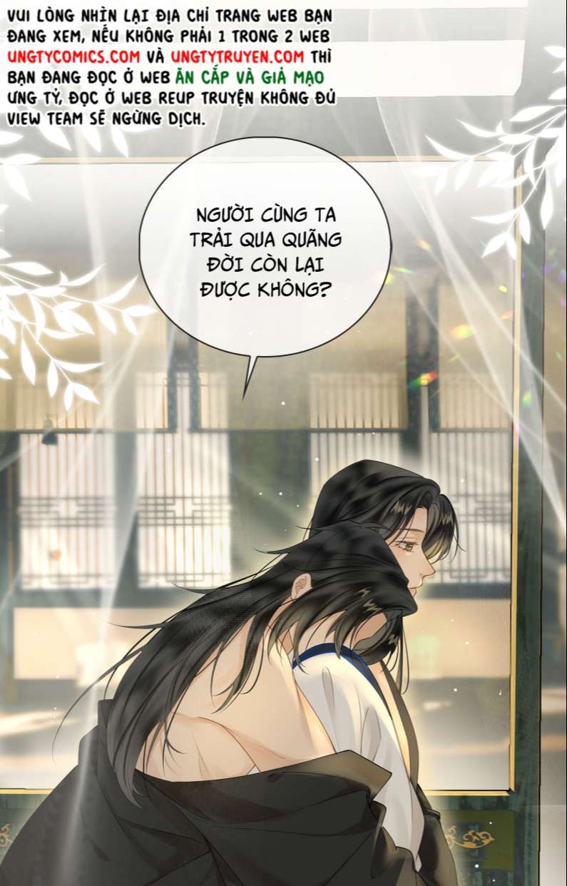 Tế Vũ Bất Tri Quy Chap 82 - Next Chap 83