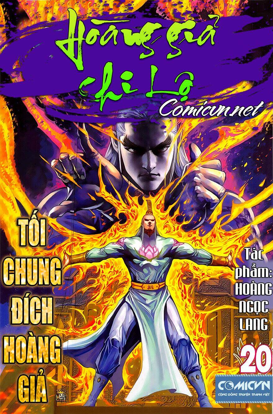 hoàng giả chi lộ chương 20.2 - Next Chapter 21