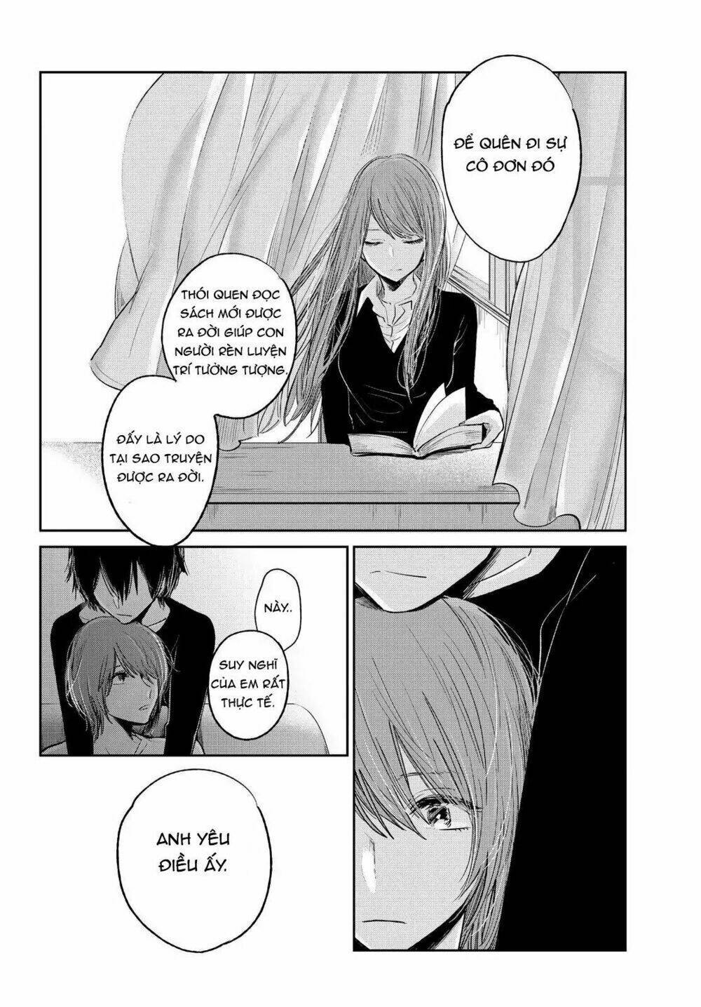 kuzu no honkai décor Chapter 4 - Next Chapter 5