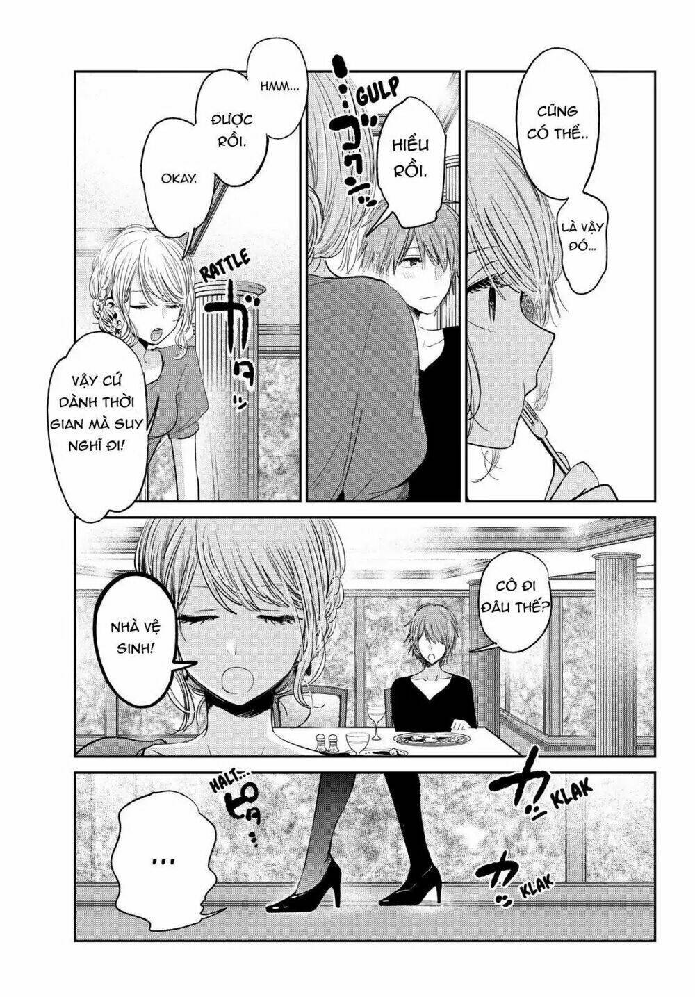 kuzu no honkai décor Chapter 4 - Next Chapter 5