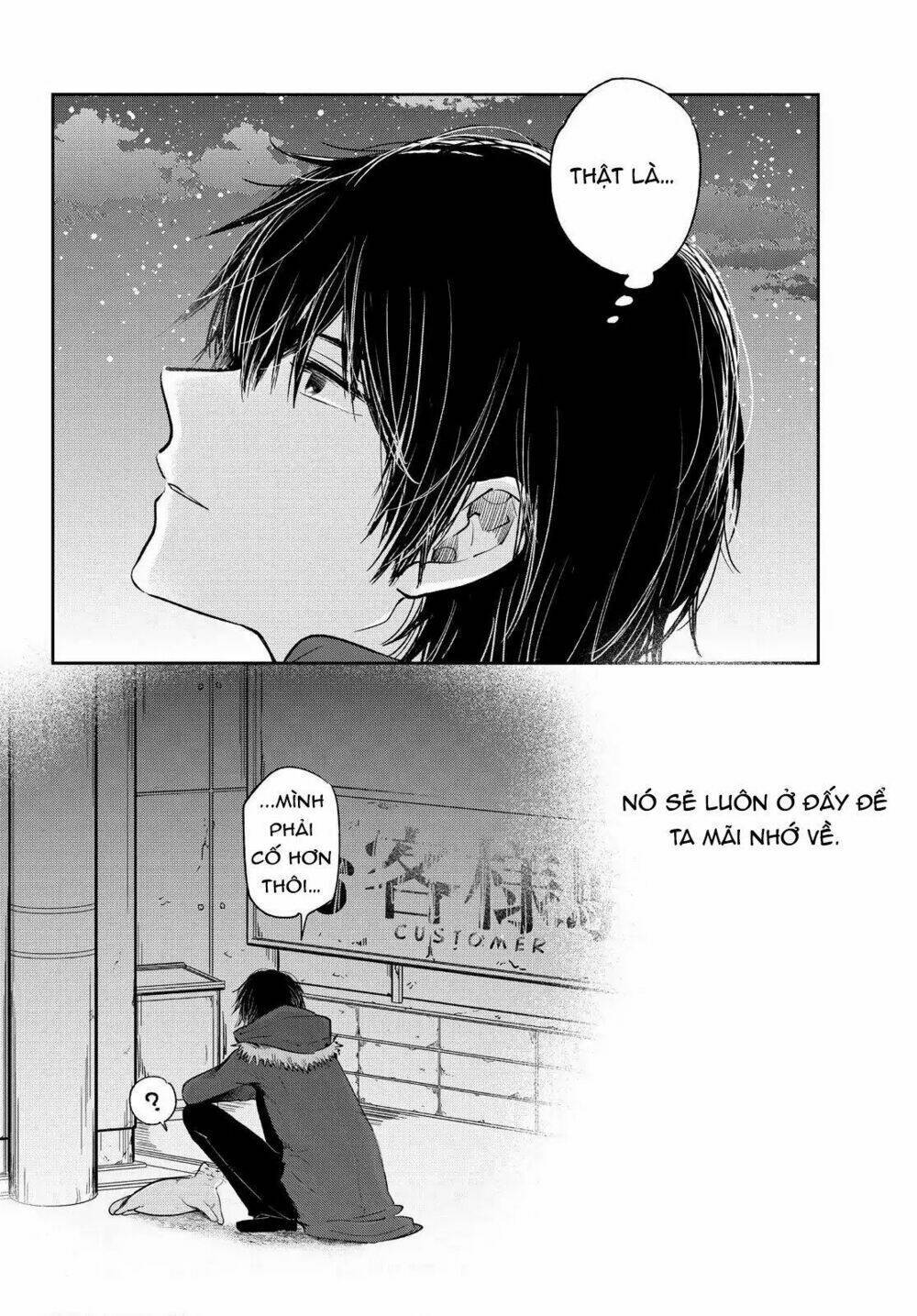 kuzu no honkai décor Chapter 4 - Next Chapter 5