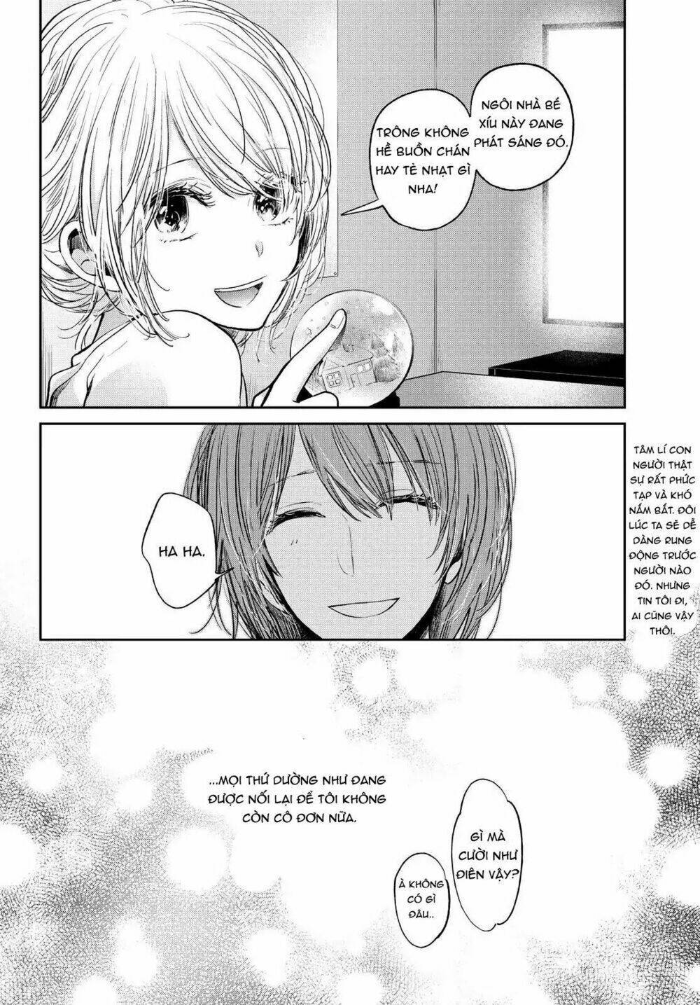 kuzu no honkai décor Chapter 4 - Next Chapter 5