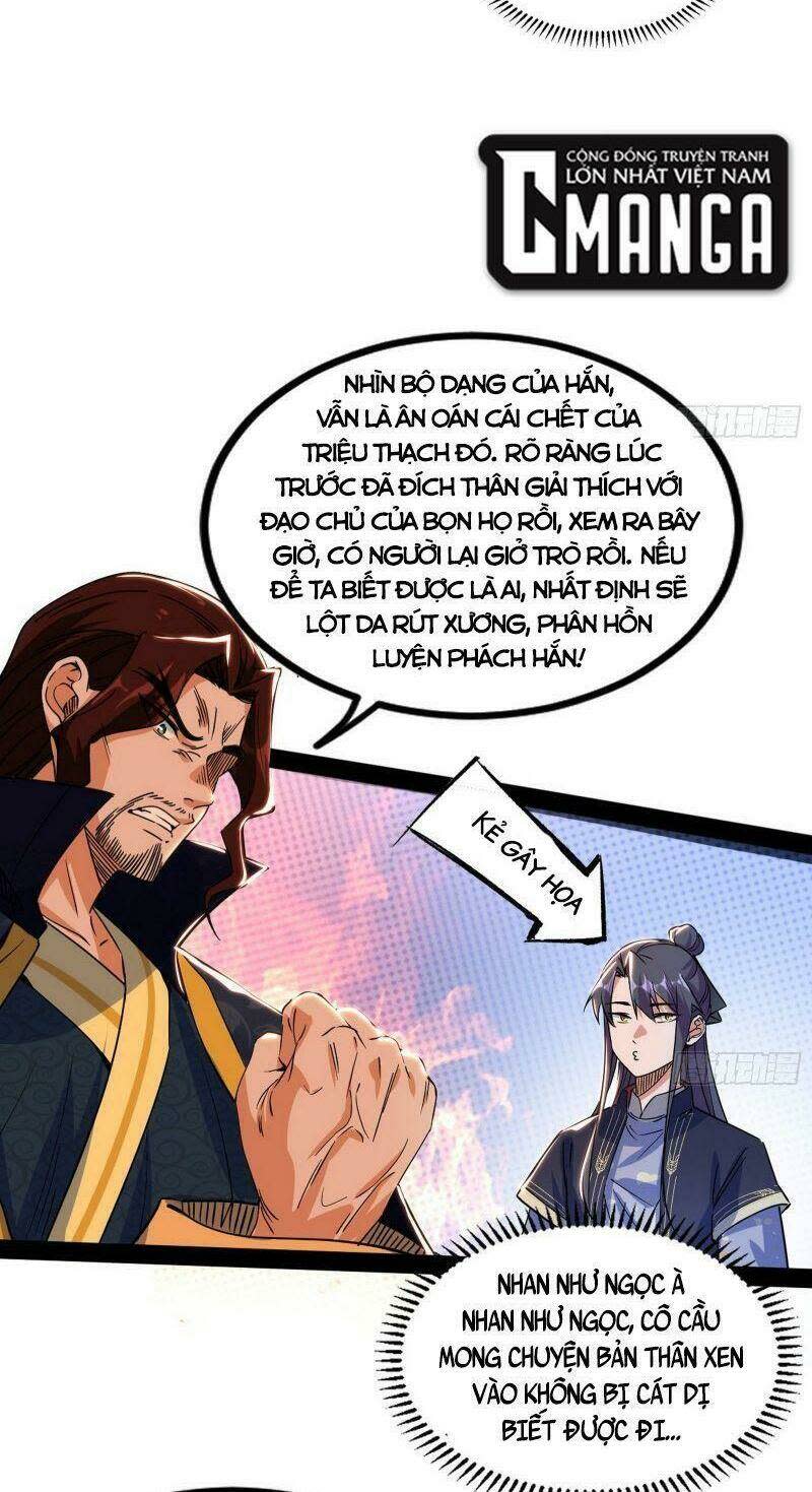 ta là tà đế Chapter 282 - Next Chapter 282