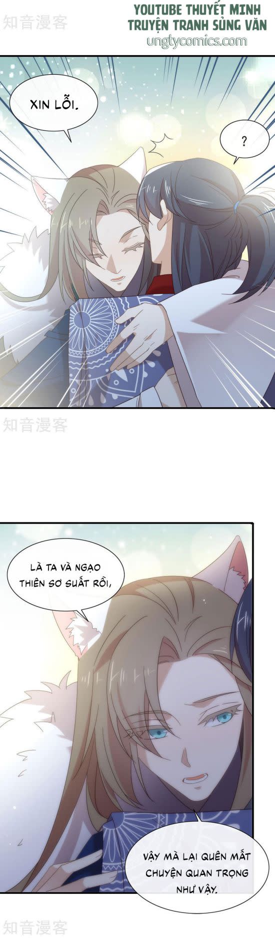 Tôi Cùng Nữ Chủ Mary Sue Tranh Giành Bạn Trai Chap 151 - Next Chap 152