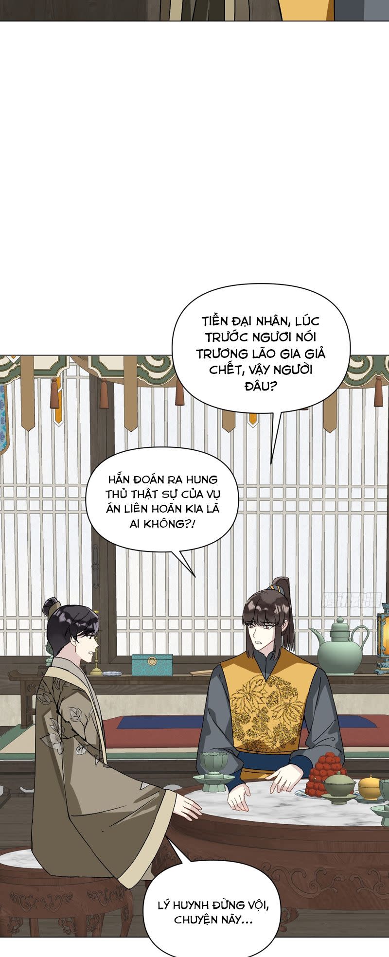 Sau Khi Trùng Sinh Thuần Phục Ác Đồ Hắc Liên Hoa Chap 51 - Next Chap 52