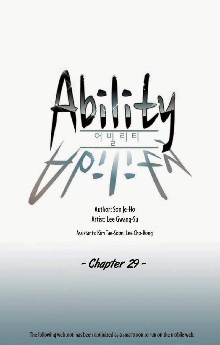 Ability Chapter 29 - Next Chapter 30