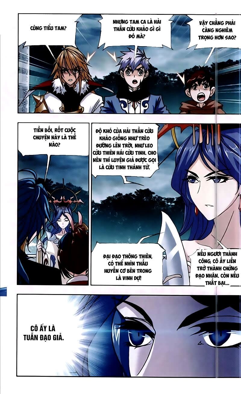 đấu la đại lục chapter 216 - Next chapter 217