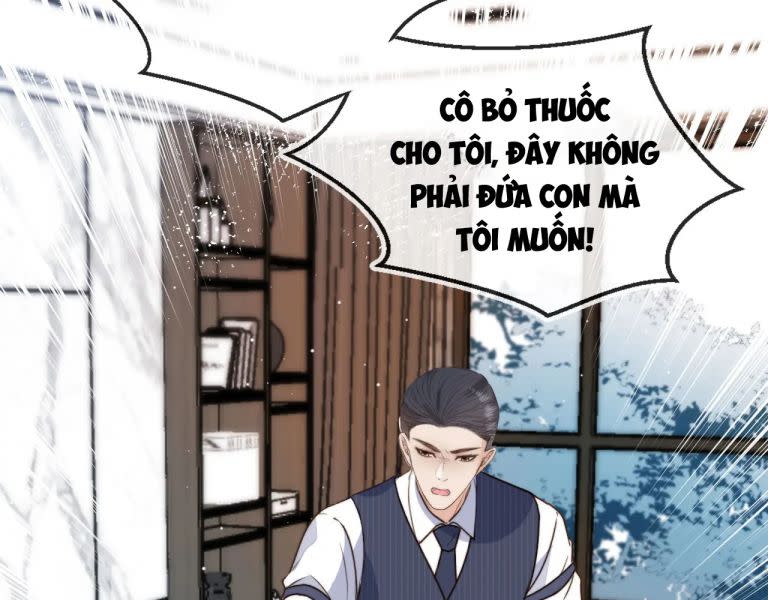 Em Ấy Vừa Nhìn Thấy Tôi Liền Vẫy Đuôi Chap 8 - Next Chap 9