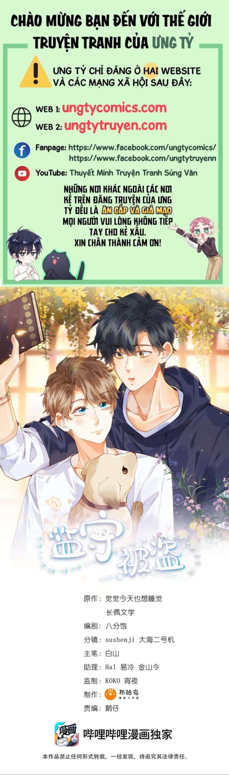 Giam Thủ Bị Đạo Chap 22 - Next Chap 23