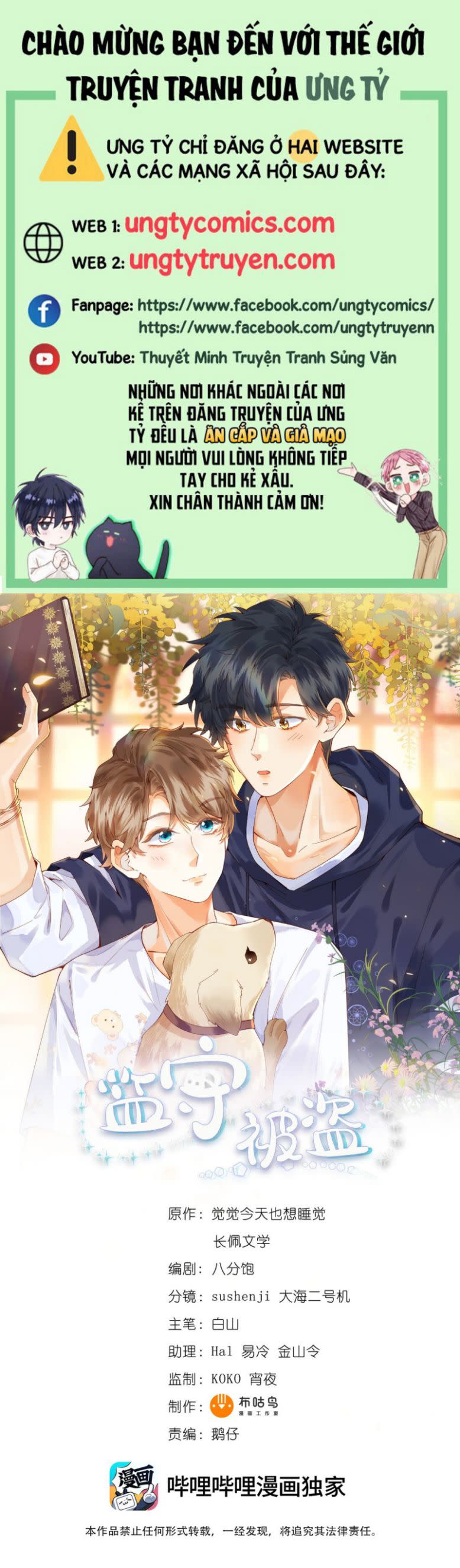 Giam Thủ Bị Đạo Chap 23 - Next Chap 24