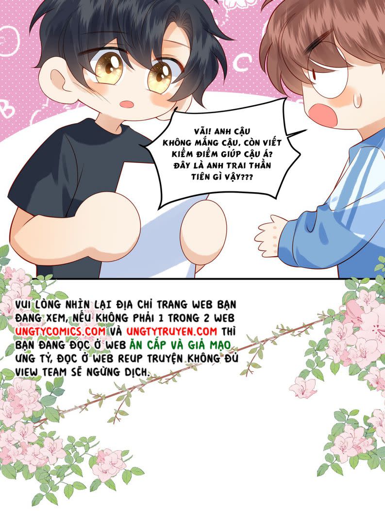 Giam Thủ Bị Đạo Chap 17 - Next Chap 18