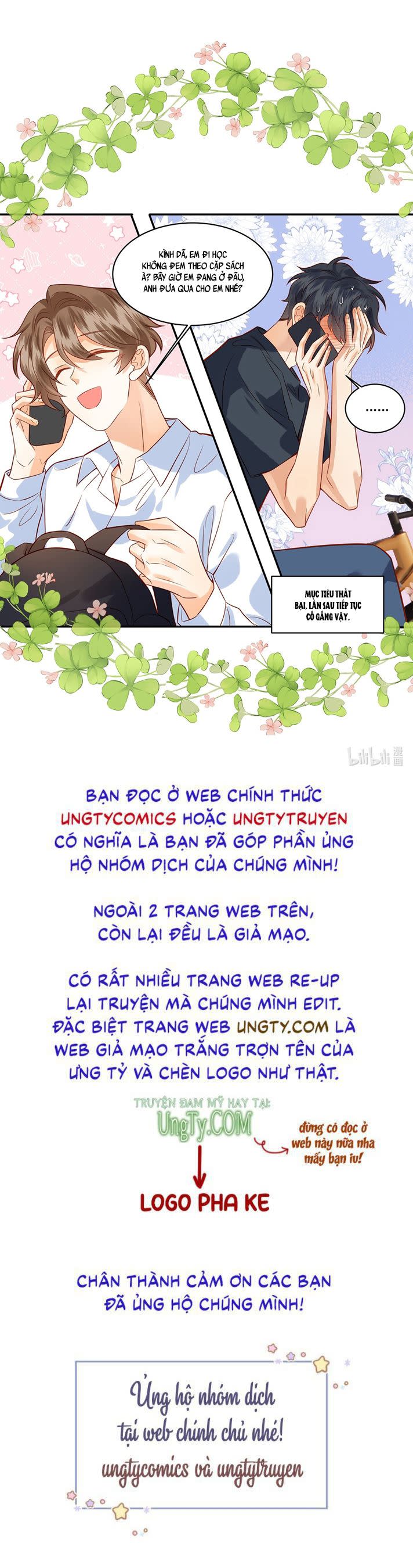 Giam Thủ Bị Đạo Chap 17 - Next Chap 18