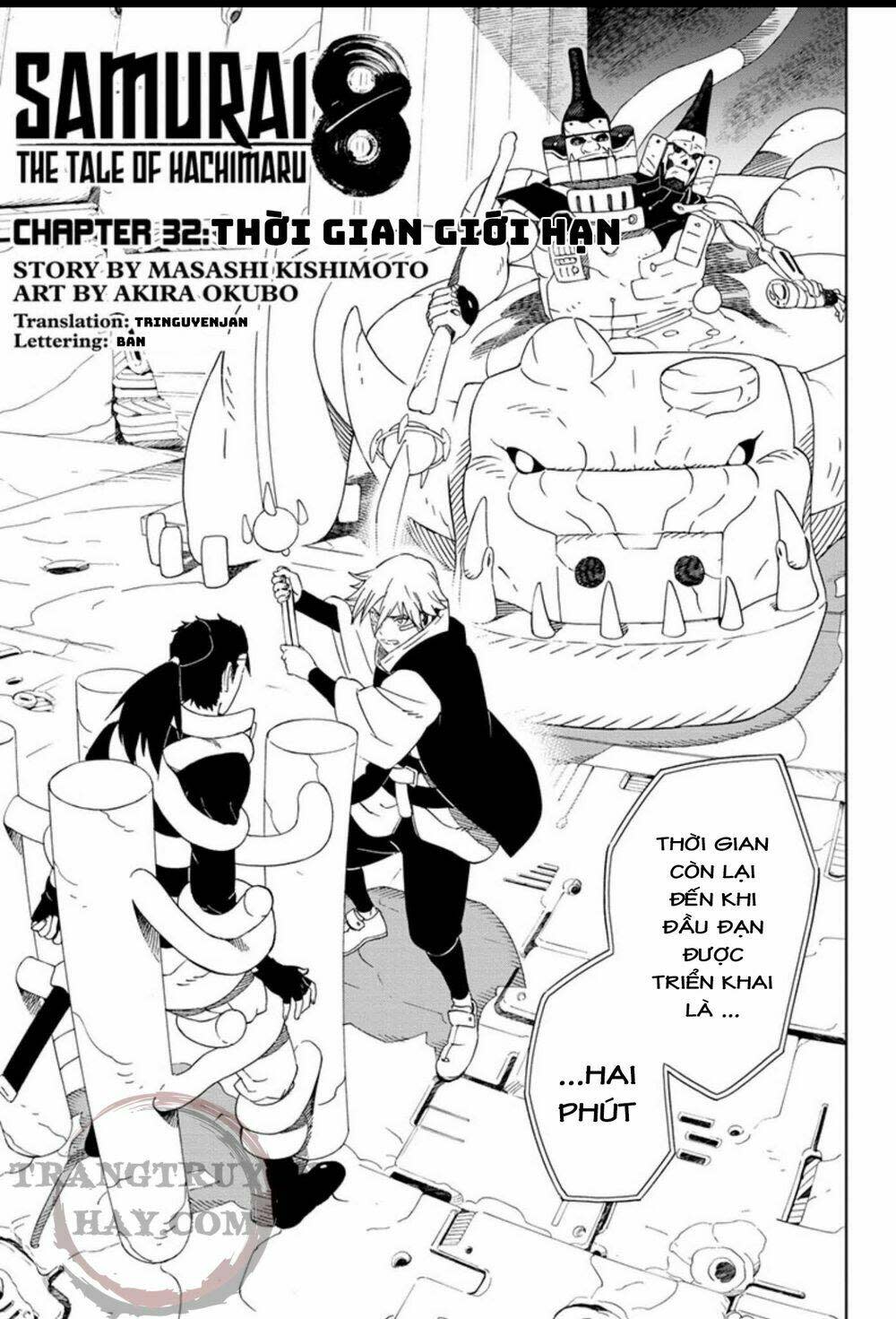 Samurai 8: Hành Trình Của Hachimaru Chapter 32 - Next Chapter 33