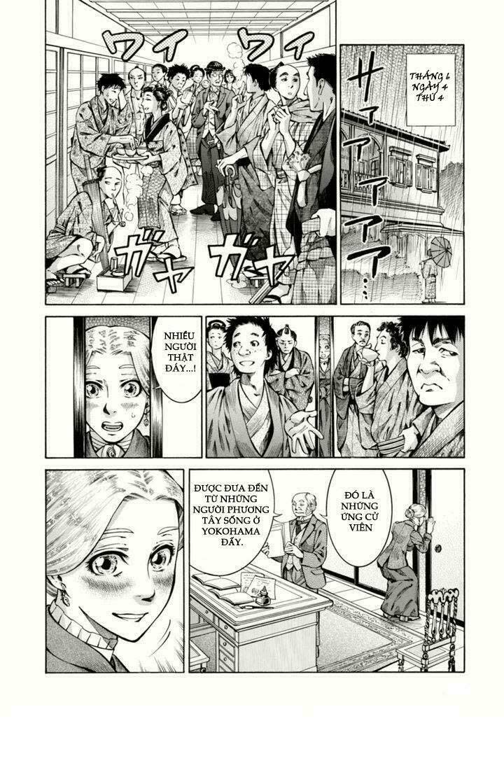 Fushigi No Kuni No Bird 2013 Chapter 1 - Next 