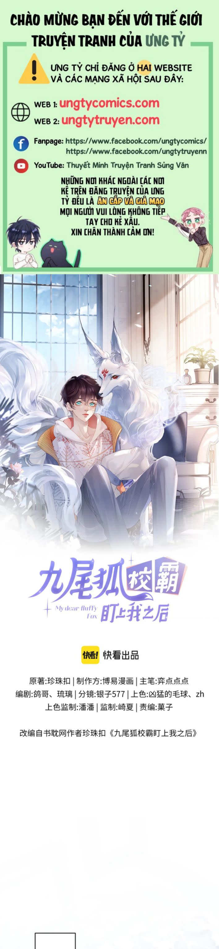 Giáo Bá Cửu Vĩ Hồ Theo Dõi Ta Lúc Sau Chap 12 - Next Chap 13