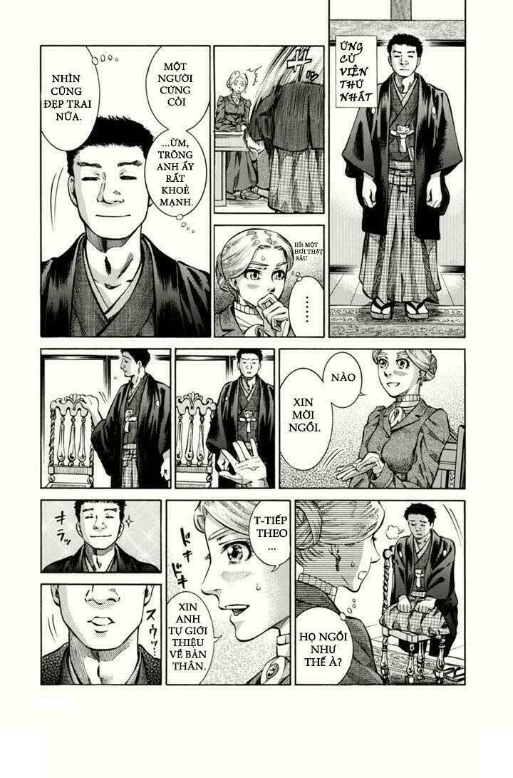 Fushigi No Kuni No Bird 2013 Chapter 1 - Next 