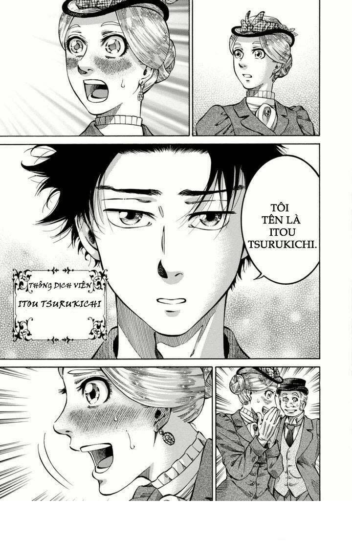 Fushigi No Kuni No Bird 2013 Chapter 1 - Next 