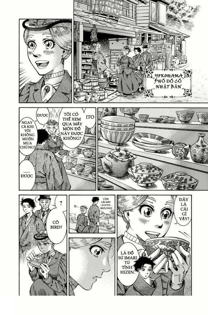 Fushigi No Kuni No Bird 2013 Chapter 1 - Next 