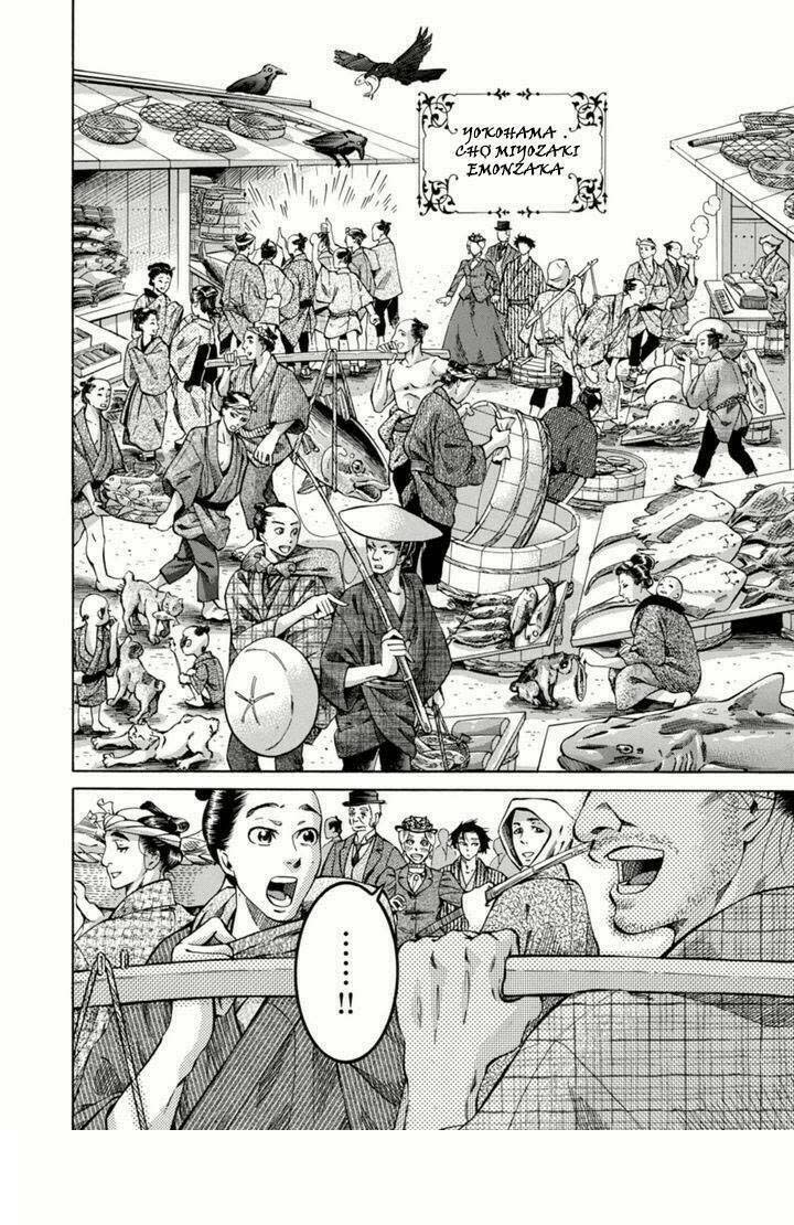 Fushigi No Kuni No Bird 2013 Chapter 1 - Next 