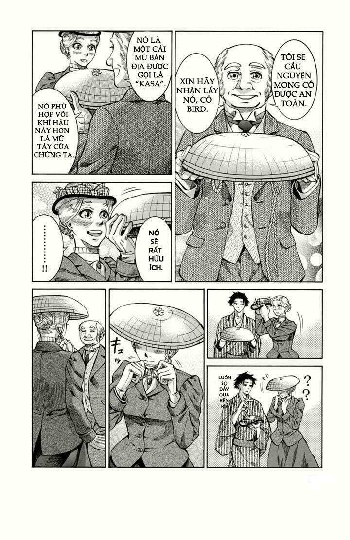 Fushigi No Kuni No Bird 2013 Chapter 1 - Next 