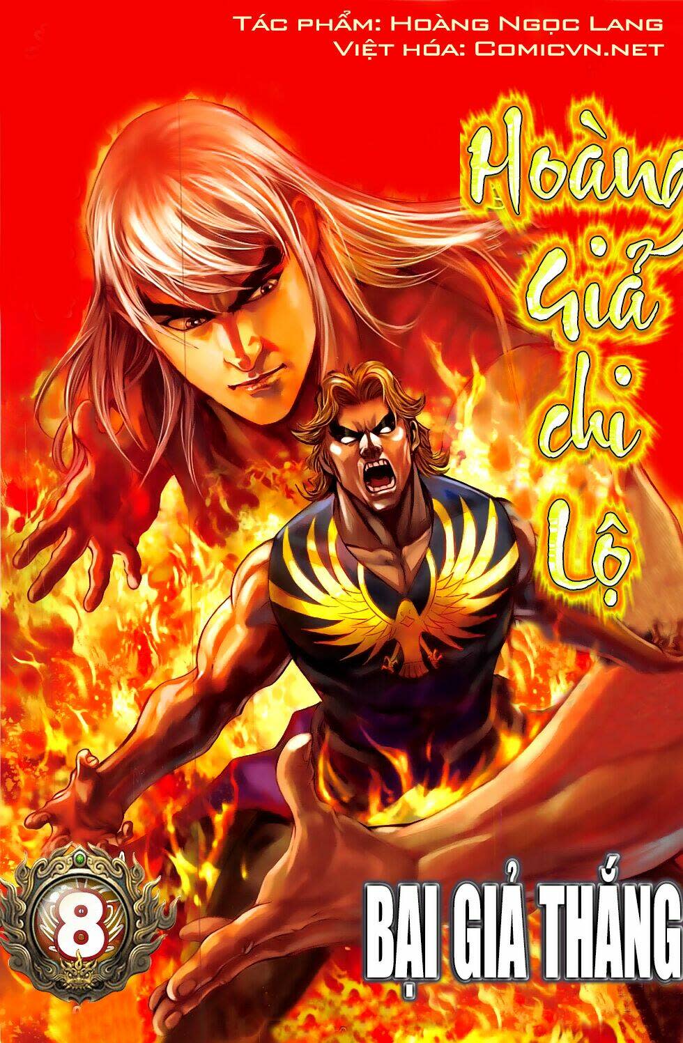 hoàng giả chi lộ chương 8.2 - Next Chapter 9