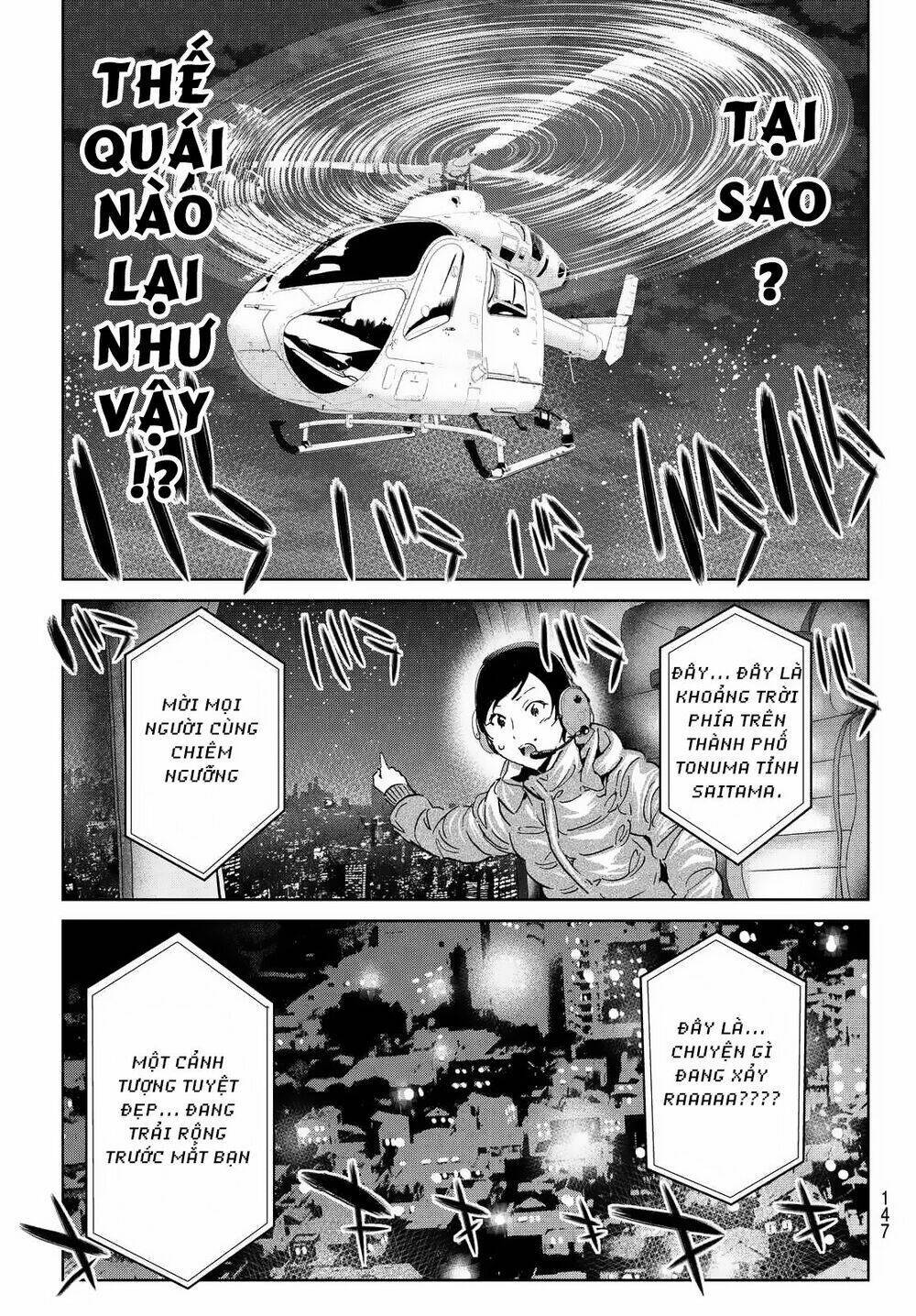 real account ii Chapter 109 - Next chapter 110