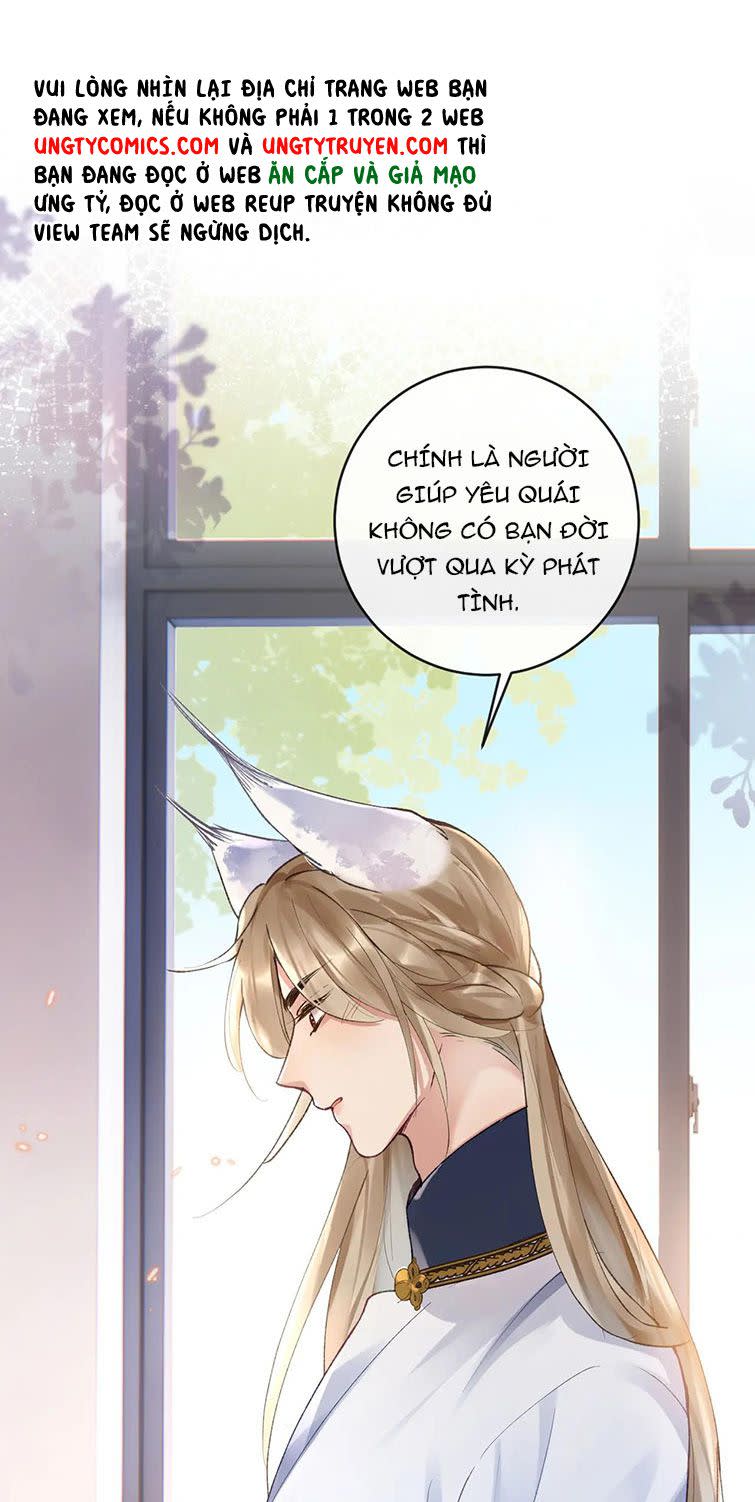 Giáo Bá Cửu Vĩ Hồ Theo Dõi Ta Lúc Sau Chap 15 - Next Chap 16