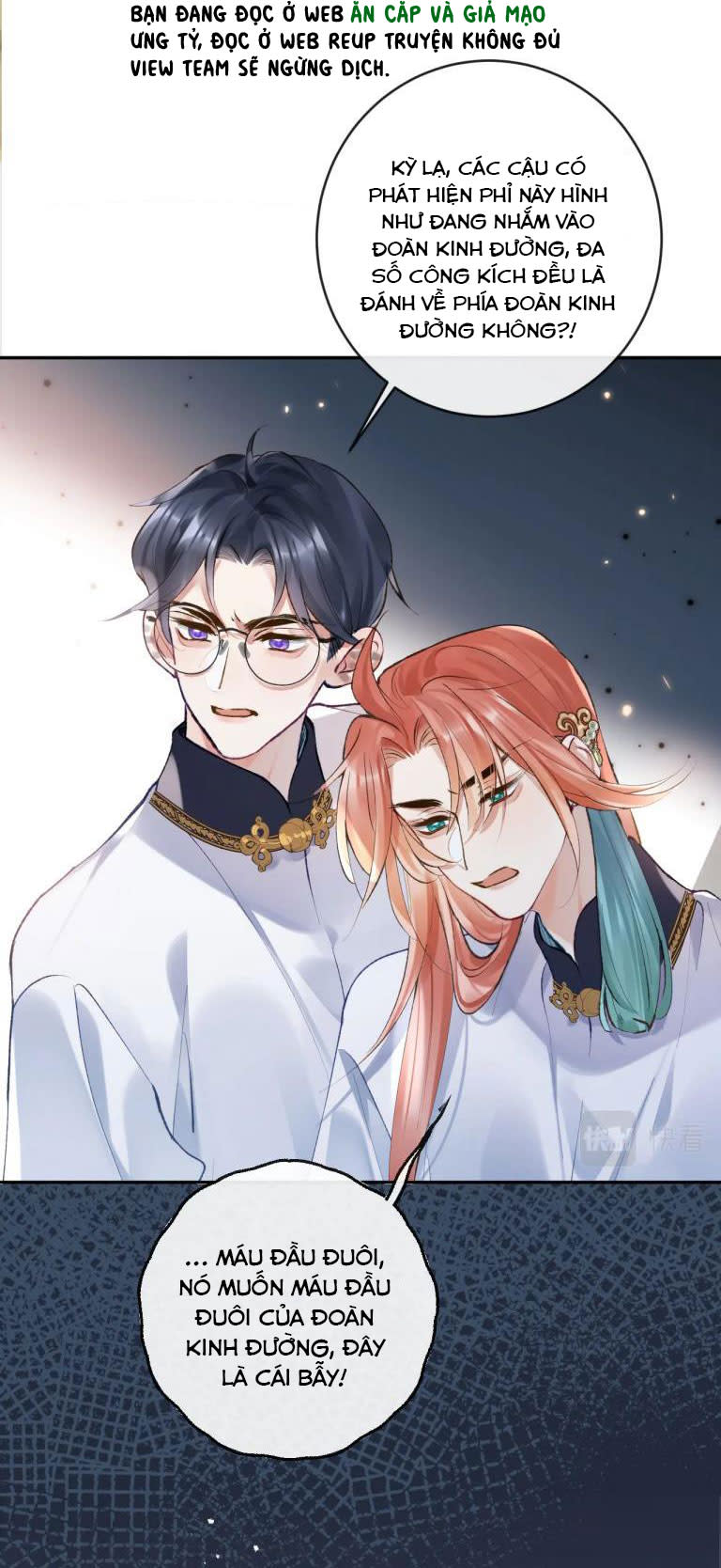 Giáo Bá Cửu Vĩ Hồ Theo Dõi Ta Lúc Sau Chap 22 - Next Chap 23