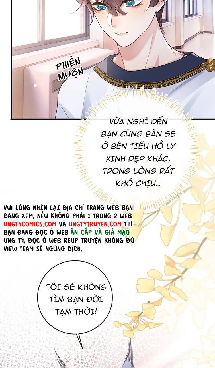 Giáo Bá Cửu Vĩ Hồ Theo Dõi Ta Lúc Sau Chap 15 - Next Chap 16