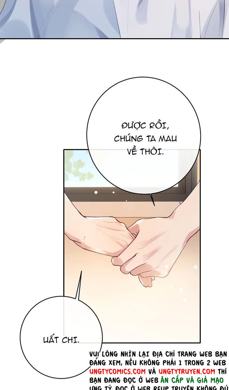 Giáo Bá Cửu Vĩ Hồ Theo Dõi Ta Lúc Sau Chap 15 - Next Chap 16